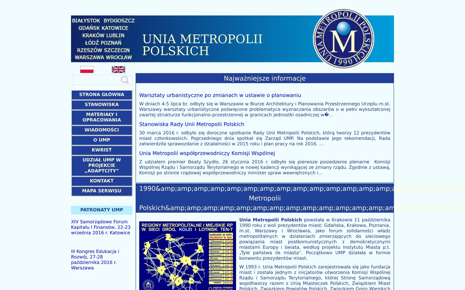 Poprzednia strona Unii Metropolii Polskich w 2016 r.: niebieski nagłówek z nazwami miast i okrągłym logo, flagi PL i EN, menu boczne i lista najważniejszych informacji